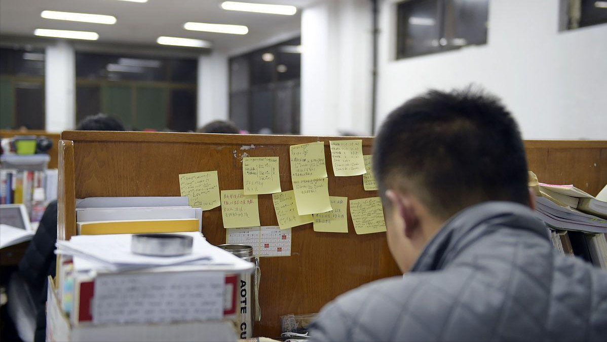 考研报考专业都有哪些,考研最容易考上的4个专业介绍(图4) 考研报考专业都有哪些,考研最容易考上的4个专业介绍(图4)
