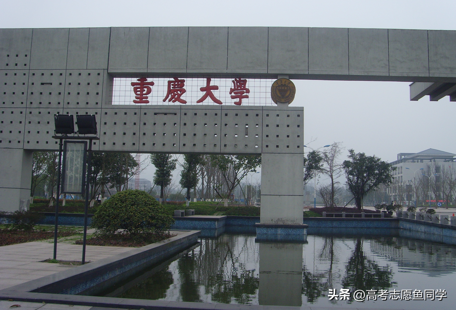 考研不压分的大学有哪些,盘点考研很公平的10所大学院校(图6) 考研不压分的大学有哪些,盘点考研很公平的10所大学院校(图6)