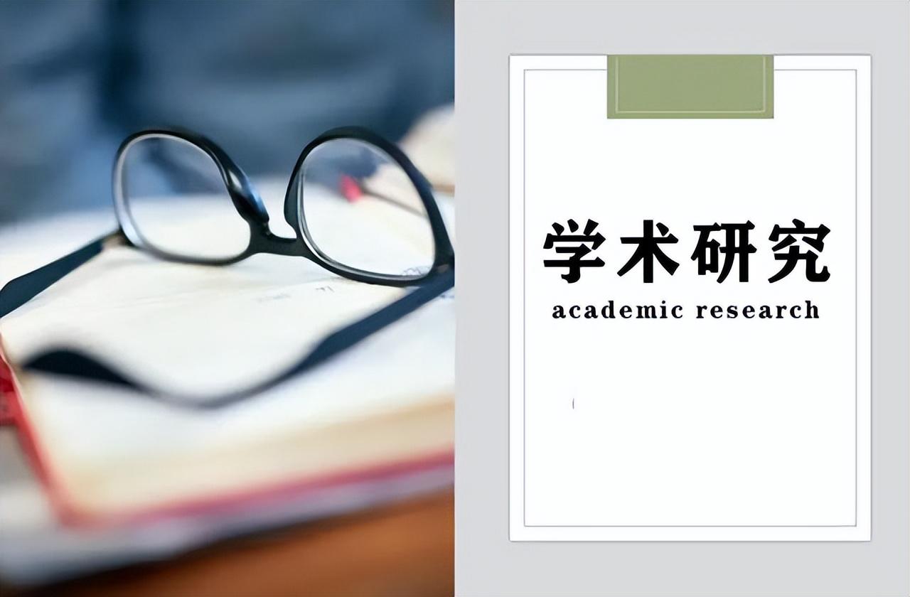 考研的目的和意义是什么,普通人考研的4个真正意义解析(图4) 考研的目的和意义是什么,普通人考研的4个真正意义解析(图4)