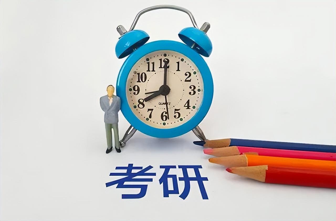 考研的目的和意义是什么，普通人考研的4个真正意义解析