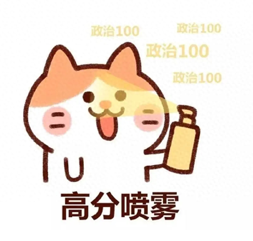 考研难度小的专业有哪些,捡漏!考研上岸成功率最高的5大专业(图1) 考研难度小的专业有哪些,捡漏!考研上岸成功率最高的5大专业(图1)