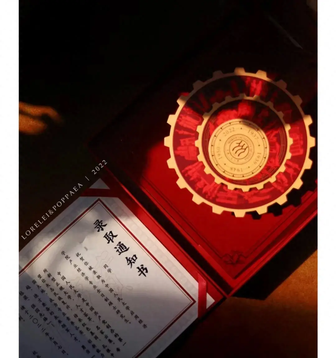 跨专业考研究生难吗，一文解析跨专业考研的真实难度
