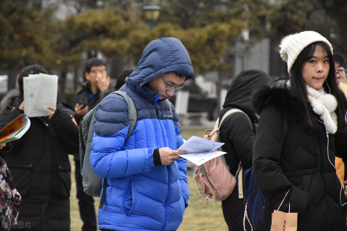 成人本科如何考研究生,成人本科考研究生的全面指导与策略(图2) 成人本科如何考研究生,成人本科考研究生的全面指导与策略(图2)