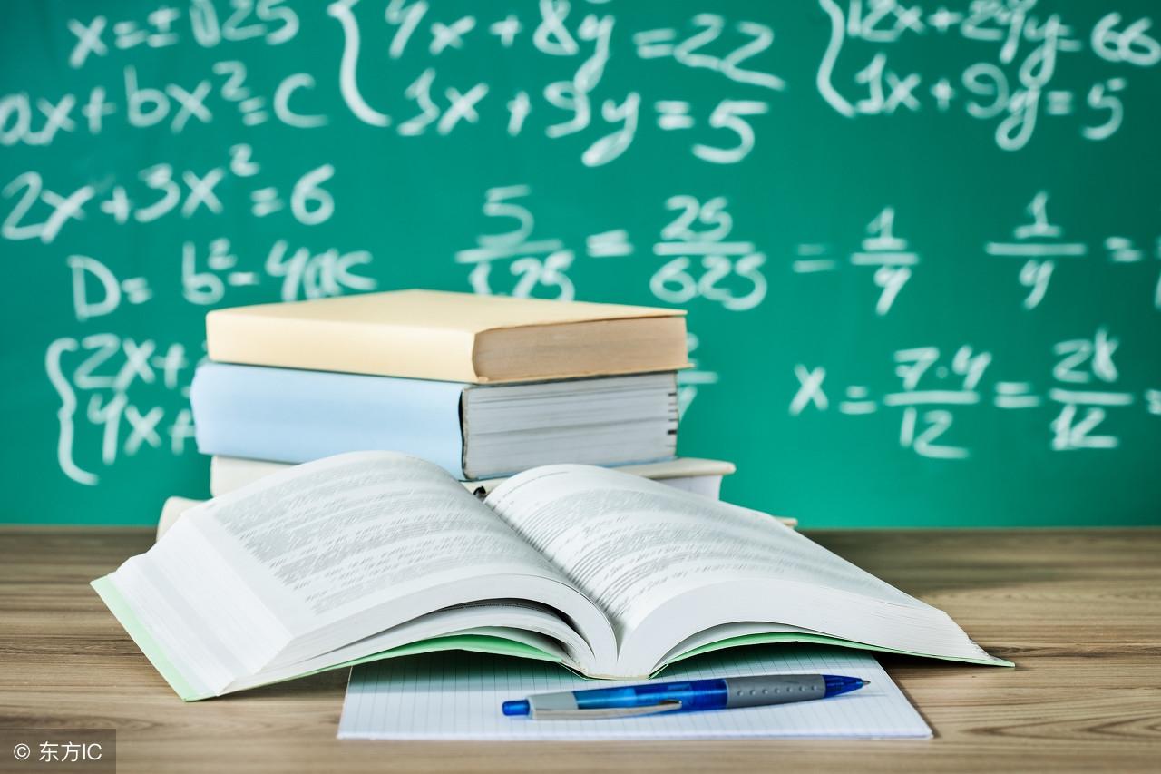 考研数学一知识点总结，考研数一每年必考的7个知识点及题型
