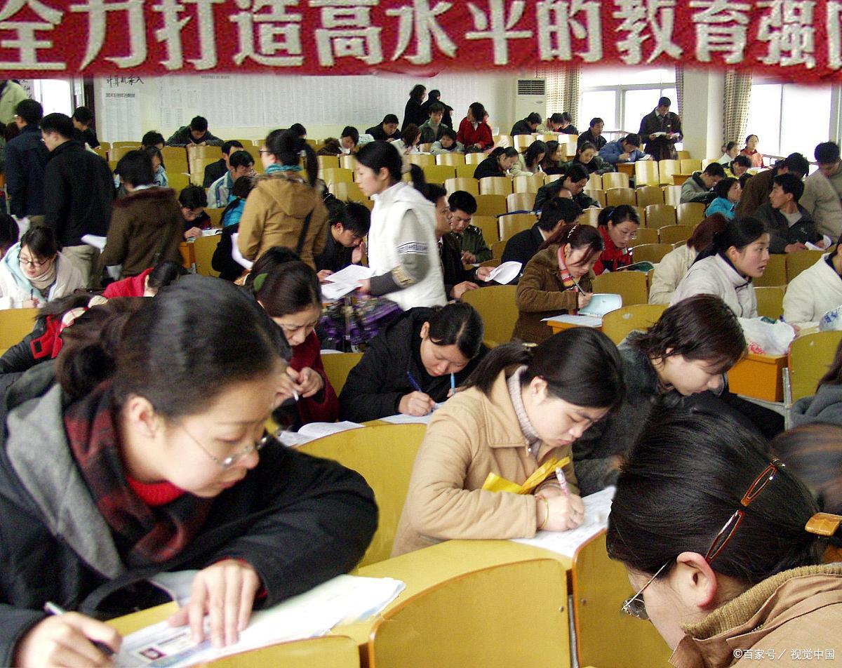 教师编考试科目有哪些，教师编制考试的科目解析