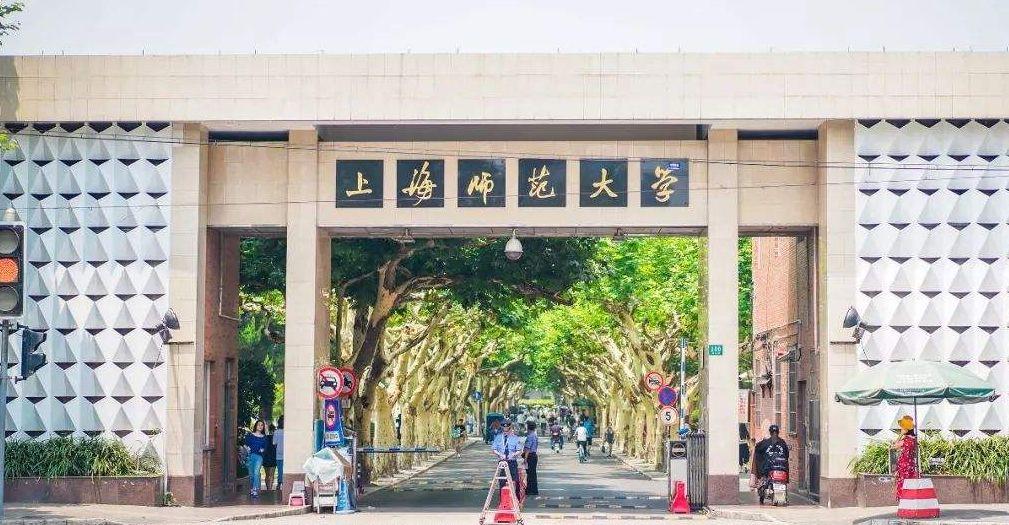 青岛大学药学考研难吗吗，考研界公认难考的“十大双非名单”(图3)