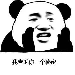 考研每天背多少单词最合理,考研人必备的单词记忆秘诀(图4) 考研每天背多少单词最合理,考研人必备的单词记忆秘诀(图4)
