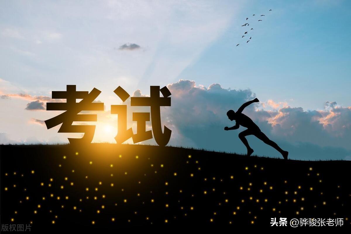 考研冷门专业排名前十名,盘点考研的14个冷门专业(图5) 考研冷门专业排名前十名,盘点考研的14个冷门专业(图5)