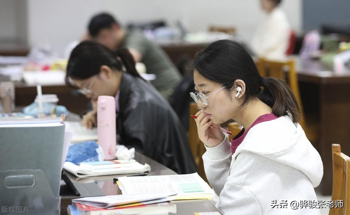 考研冷门专业排名前十名,盘点考研的14个冷门专业(图10) 考研冷门专业排名前十名,盘点考研的14个冷门专业(图10)
