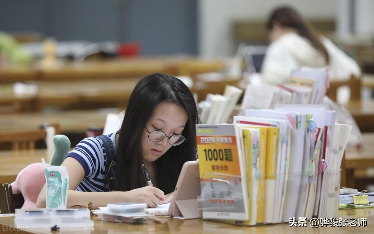 考研冷门专业排名前十名,盘点考研的14个冷门专业(图11) 考研冷门专业排名前十名,盘点考研的14个冷门专业(图11)