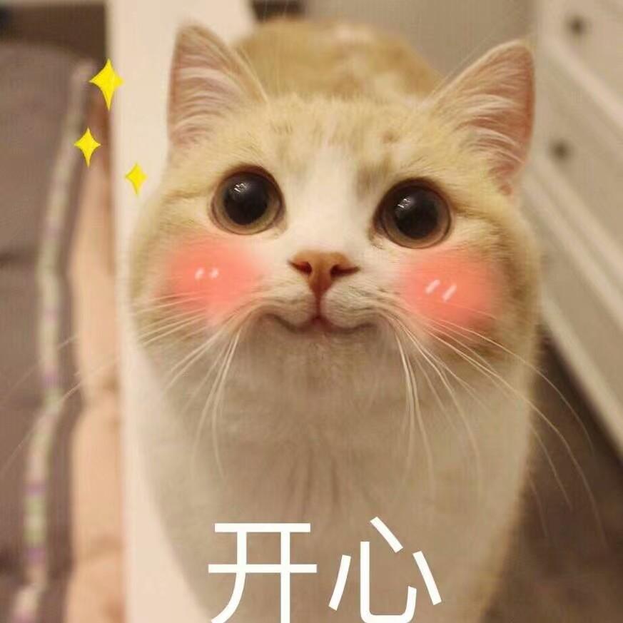本科只有结业证能考研吗,一文告诉你没有学位证也能考研(图3) 本科只有结业证能考研吗,一文告诉你没有学位证也能考研(图3)