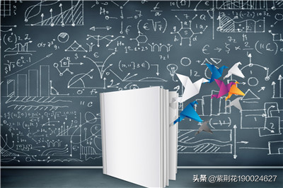 mba考研培训班哪个好,mba考研培训班详细选择指南(图3) mba考研培训班哪个好,mba考研培训班详细选择指南(图3)