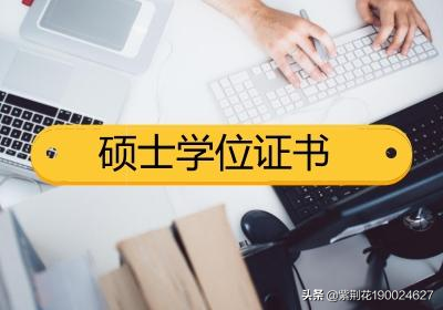 mba考研培训班哪个好,mba考研培训班详细选择指南(图2) mba考研培训班哪个好,mba考研培训班详细选择指南(图2)
