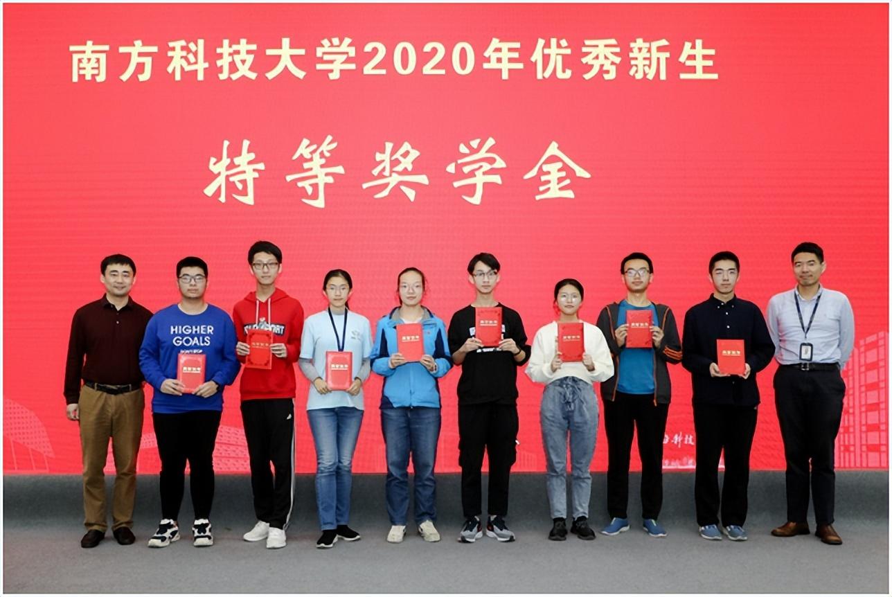 考研复试加分项有哪些,考研复试可加分的4类证书解析(图6) 考研复试加分项有哪些,考研复试可加分的4类证书解析(图6)