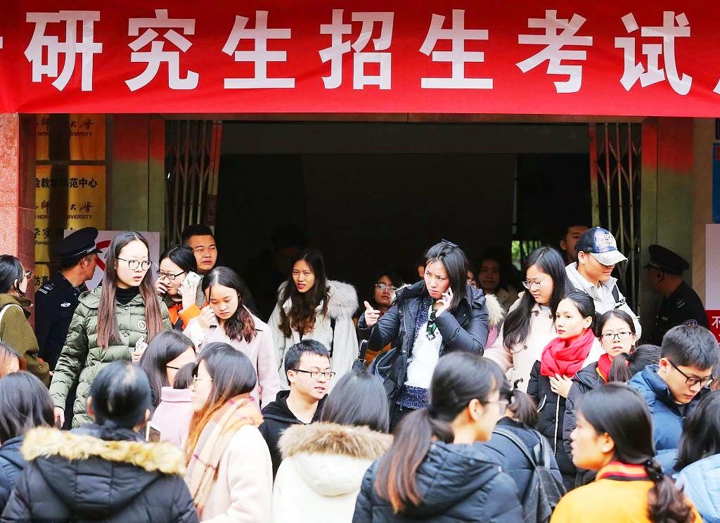 考研分为哪几个步骤，史上最专业的考研具体流程与注意事项