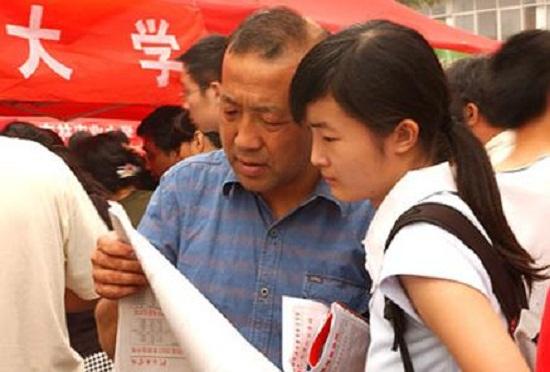 专科怎么考全日制研究生，全网最详细的专科考取全日制研究生攻略