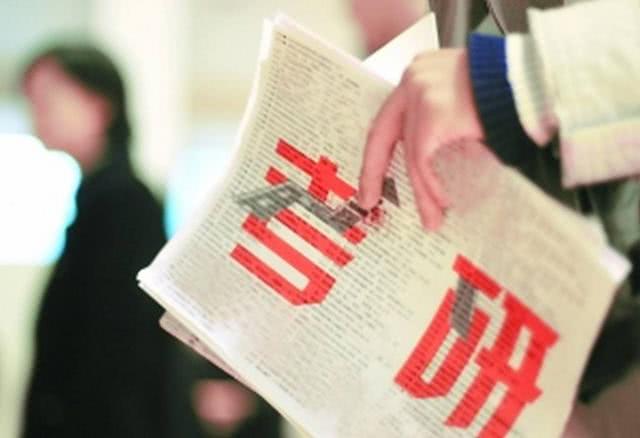 专科怎么考全日制研究生,全网最详细的专科考取全日制研究生攻略(图3) 专科怎么考全日制研究生,全网最详细的专科考取全日制研究生攻略(图3)