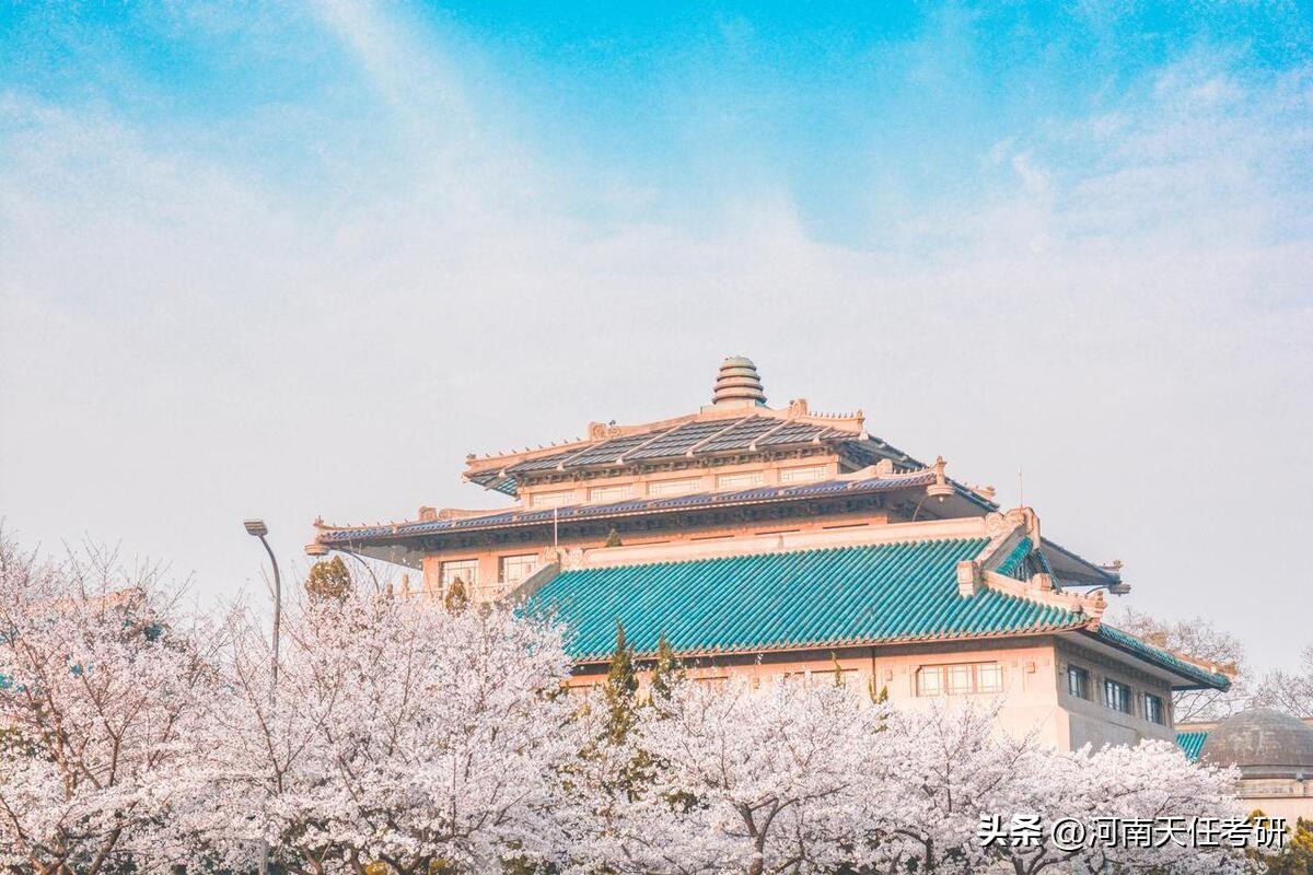教育学考研好考嘛,教育学考研最难考的5个学校及原因(图3) 教育学考研好考嘛,教育学考研最难考的5个学校及原因(图3)