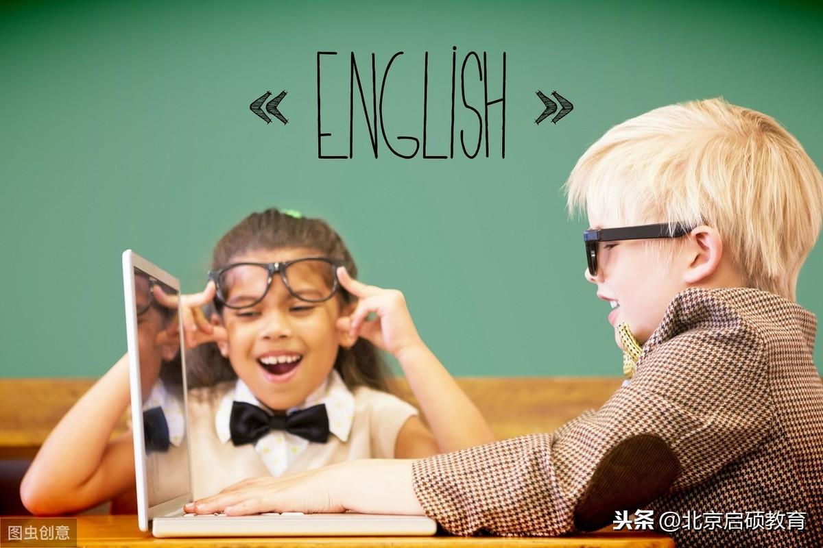 学英语的方法有哪些,教你6个让你成为英语高手的好方法(图4) 学英语的方法有哪些,教你6个让你成为英语高手的好方法(图4)