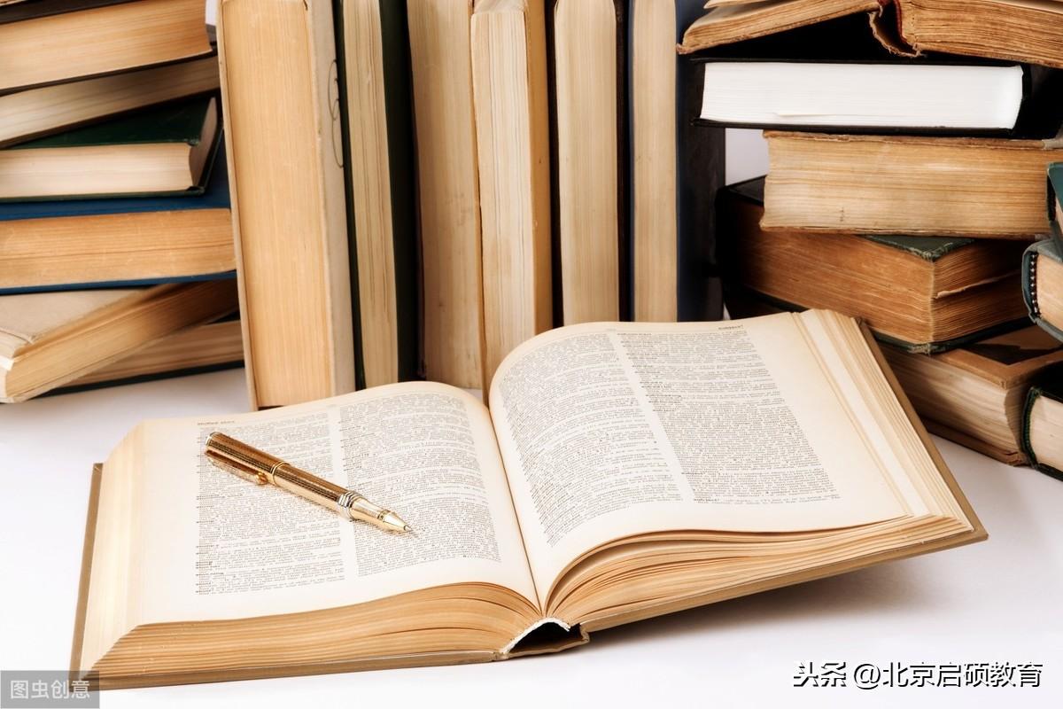 学英语的方法有哪些,教你6个让你成为英语高手的好方法(图5) 学英语的方法有哪些,教你6个让你成为英语高手的好方法(图5)