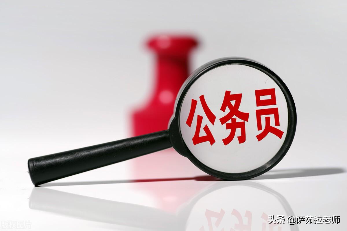 公考面试考什么，公务员笔试面试的考试内容一览