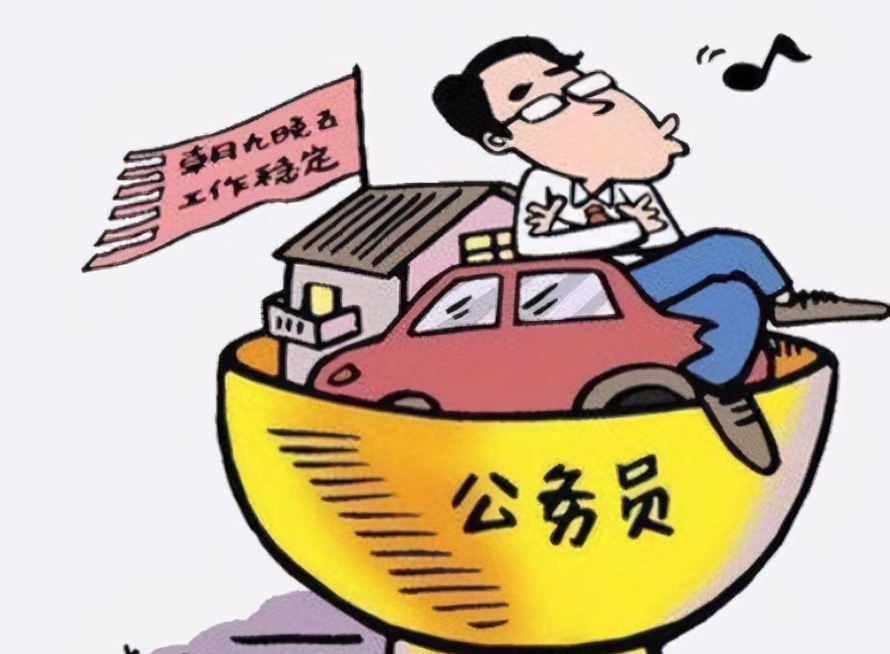 考公专业课考什么,公务员考试的考试内容与备考建议(图2) 考公专业课考什么,公务员考试的考试内容与备考建议(图2)