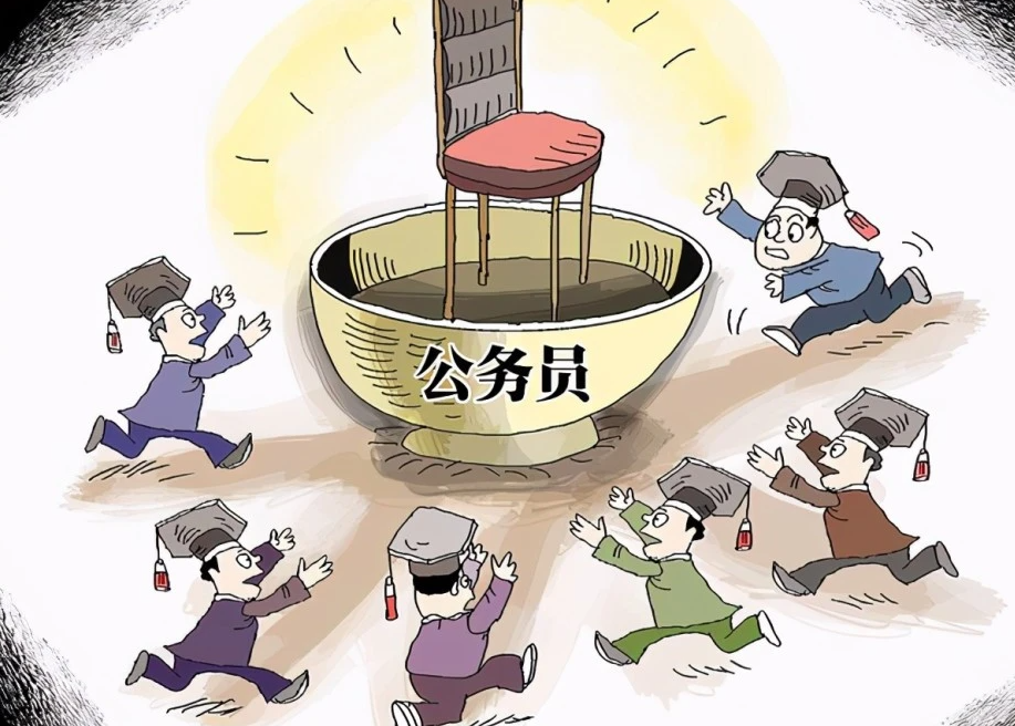 考公专业课考什么,公务员考试的考试内容与备考建议(图6) 考公专业课考什么,公务员考试的考试内容与备考建议(图6)