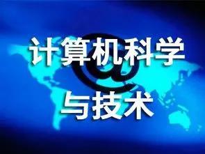 考公考编哪个专业比较有优势,盘点考公上岸最具优势的6个专业(图2) 考公考编哪个专业比较有优势,盘点考公上岸最具优势的6个专业(图2)