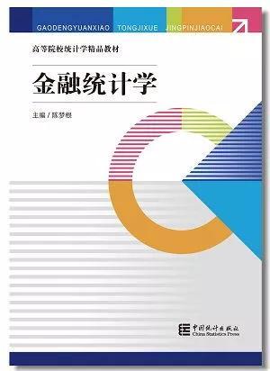 考公考编哪个专业比较有优势,盘点考公上岸最具优势的6个专业(图3) 考公考编哪个专业比较有优势,盘点考公上岸最具优势的6个专业(图3)