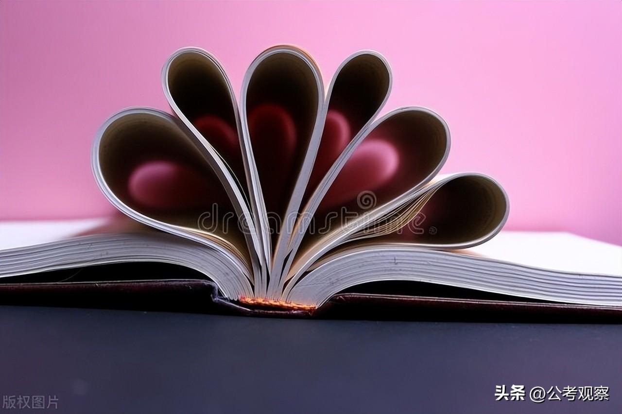 公考申论考什么,公务员考试申论科目的考试内容及题型解析(图2) 公考申论考什么,公务员考试申论科目的考试内容及题型解析(图2)