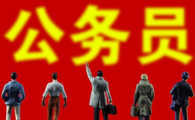 研究生考公务员有什么优势，考公务员研究生才有的三大优势