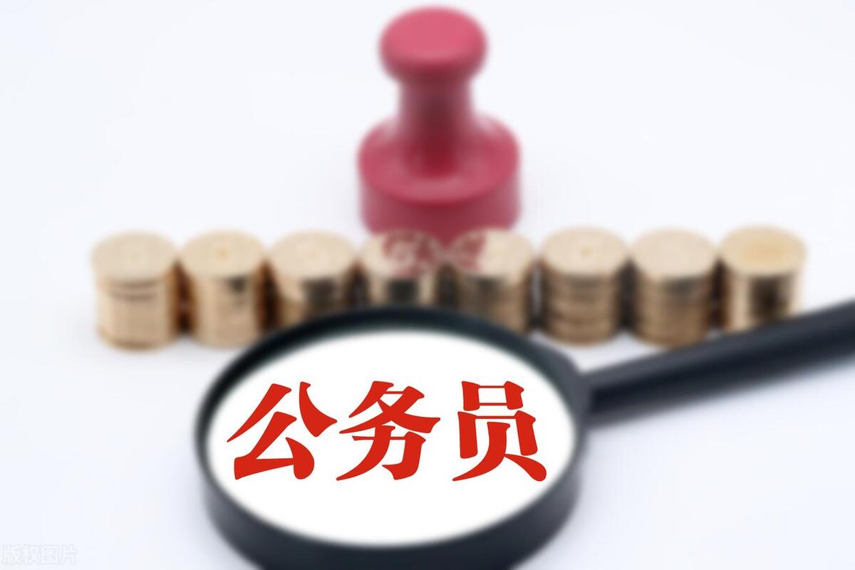 应届生考公务员有什么优势,应届生参加公务员考试的4个优势解析(图2) 应届生考公务员有什么优势,应届生参加公务员考试的4个优势解析(图2)