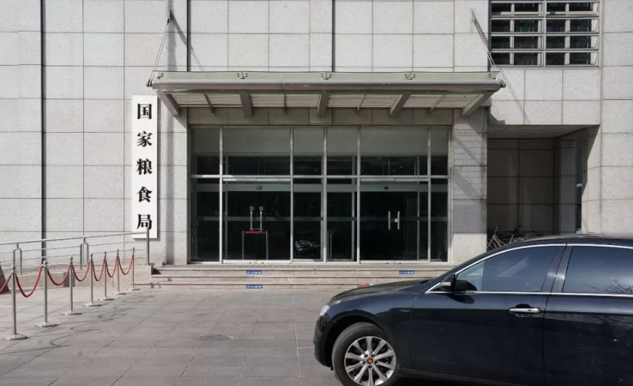 应届生考公务员的岗位有哪些,应届生考公选岗位要考虑的3个要素(图3) 应届生考公务员的岗位有哪些,应届生考公选岗位要考虑的3个要素(图3)
