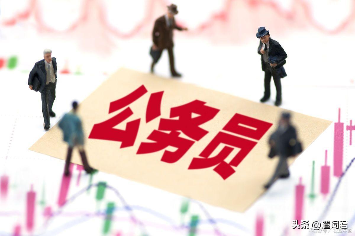 公考不报班上岸的几率大吗，掌握这4招公考面试不报班也能上岸