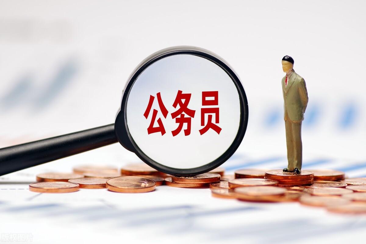 公考不去考有没有影响,公务员考试各阶段弃考的后果解析(图2) 公考不去考有没有影响,公务员考试各阶段弃考的后果解析(图2)