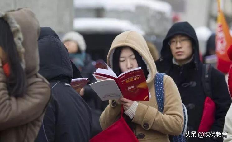 公考常识题怎么蒙,公务员考试常识判断的“蒙”题技巧(图3) 公考常识题怎么蒙,公务员考试常识判断的“蒙”题技巧(图3)
