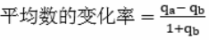 公考材料分析题的公式,公务员考试行测资料分析公式大全(图9) 公考材料分析题的公式,公务员考试行测资料分析公式大全(图9)