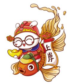 省考公务员报考条件,省考的报名条件与考试内容介绍(图3) 省考公务员报考条件,省考的报名条件与考试内容介绍(图3)