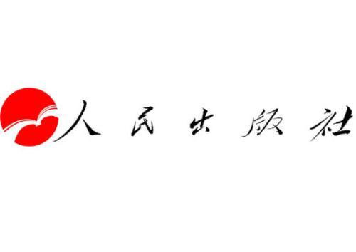 想公考怎么选资料,公考备考资料选择的6大标准(图3) 想公考怎么选资料,公考备考资料选择的6大标准(图3)