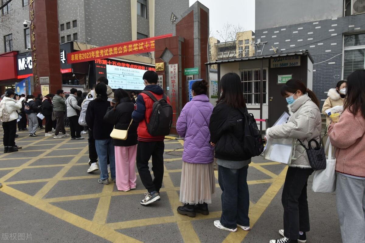 考公必须大学毕业吗,大学没毕业也可以参加公考(图3) 考公必须大学毕业吗,大学没毕业也可以参加公考(图3)