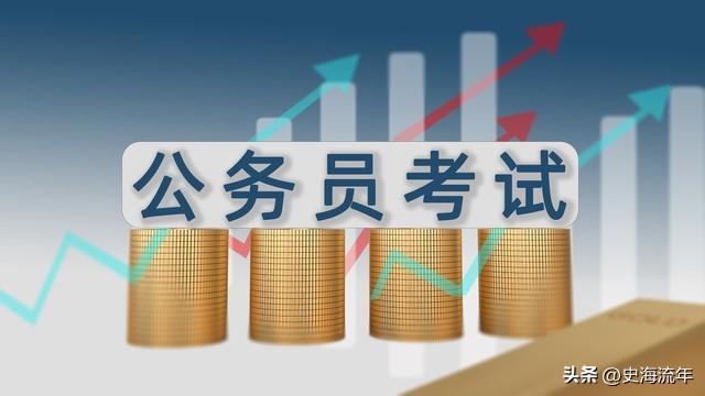 考公热门专业排名前十名，2024考公务员十大热门专业出炉