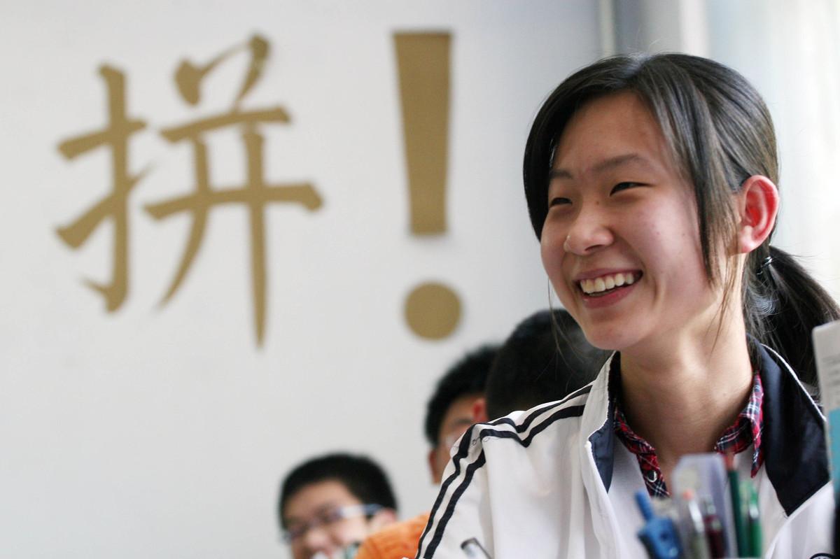 如何准备公务员考试,备战公务员考试做好这6件事上岸就稳了(图3) 如何准备公务员考试,备战公务员考试做好这6件事上岸就稳了(图3)