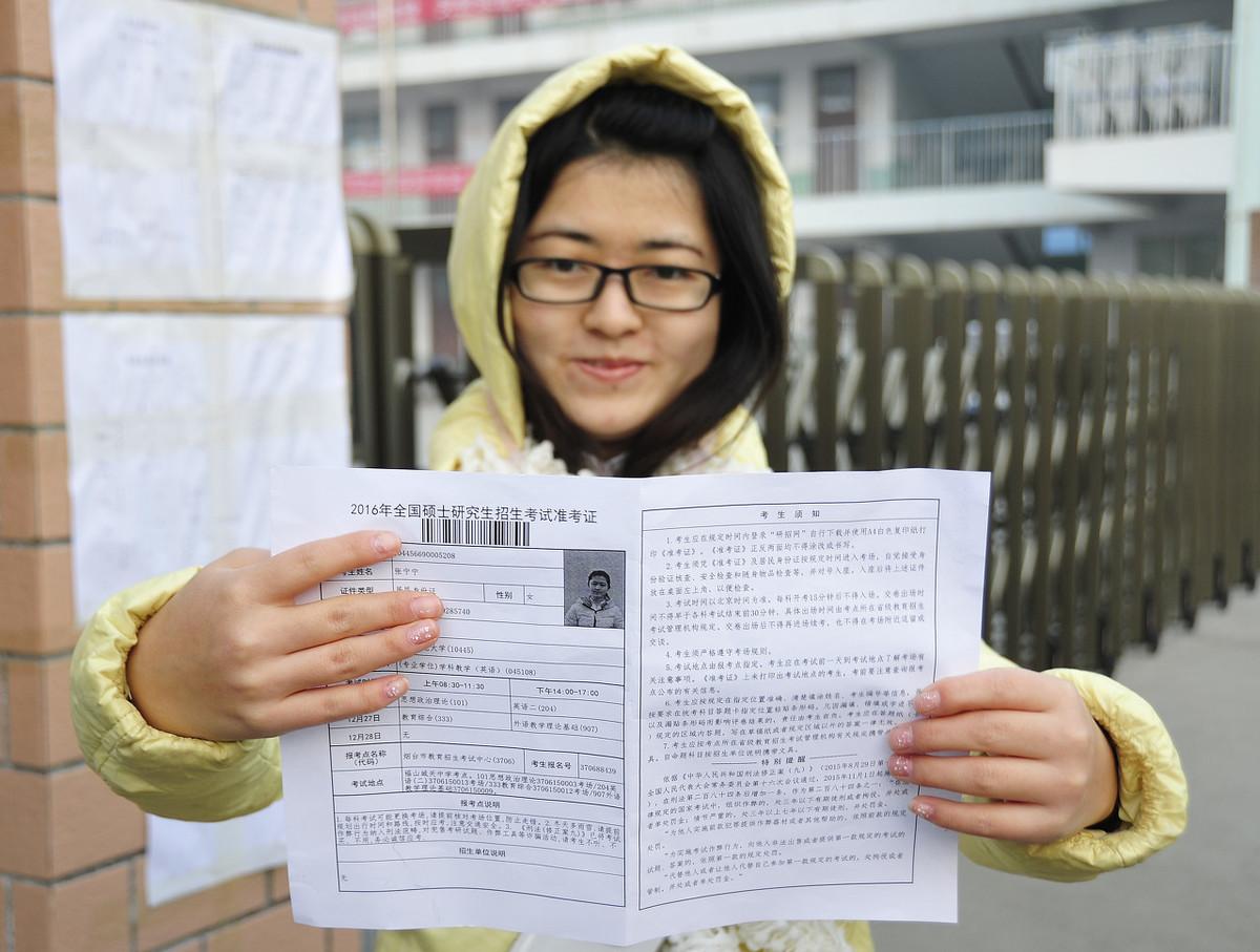 如何准备公务员考试,备战公务员考试做好这6件事上岸就稳了(图4) 如何准备公务员考试,备战公务员考试做好这6件事上岸就稳了(图4)