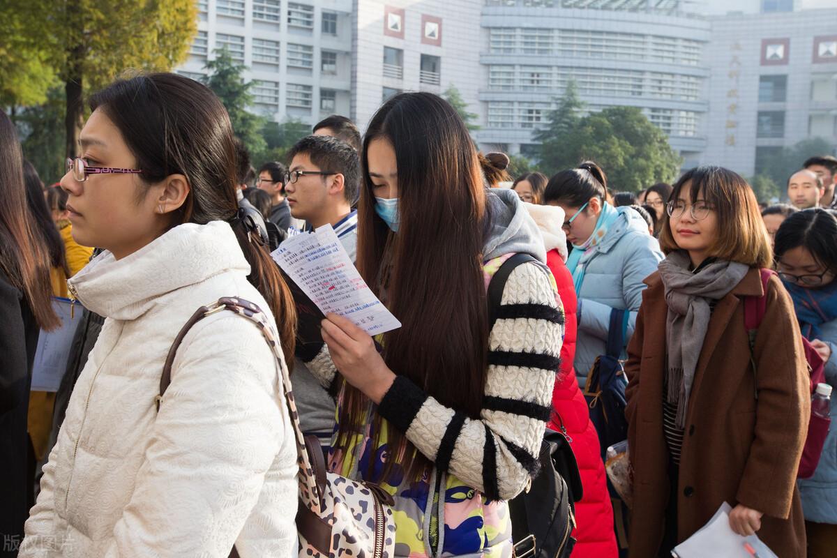 公考判断推理有哪些模块，公考行测最容易拉开分差的3个模块(图4)