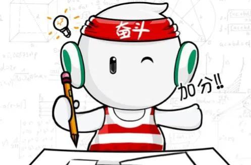 公考刷题软件哪个好,从选岗到刷题的各种公考APP推荐(图3) 公考刷题软件哪个好,从选岗到刷题的各种公考APP推荐(图3)