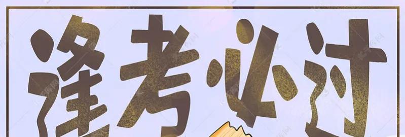 公考刷题软件哪个好,从选岗到刷题的各种公考APP推荐(图2) 公考刷题软件哪个好,从选岗到刷题的各种公考APP推荐(图2)