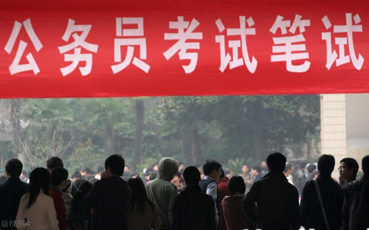 公考面试技巧和注意事项有哪些,公务员面试中需要注意的八大细节(图8) 公考面试技巧和注意事项有哪些,公务员面试中需要注意的八大细节(图8)
