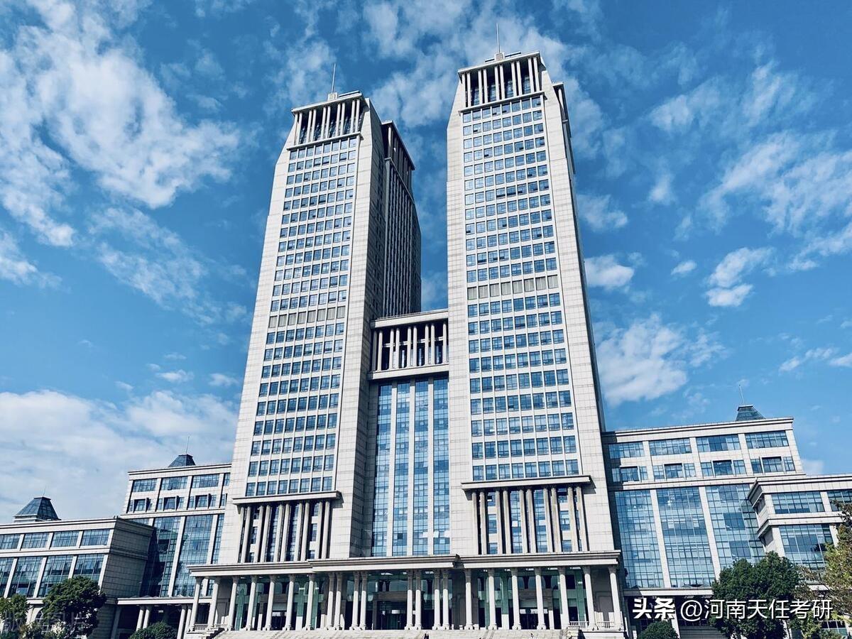 南京大学心理学考研难度大吗,心理学专业考研最难考的10所高校(图2) 南京大学心理学考研难度大吗,心理学专业考研最难考的10所高校(图2)