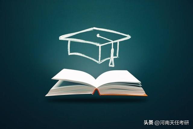 公务员考研究生什么专业比较好,5类考公务员有优势的研究生专业介绍(图2) 公务员考研究生什么专业比较好,5类考公务员有优势的研究生专业介绍(图2)