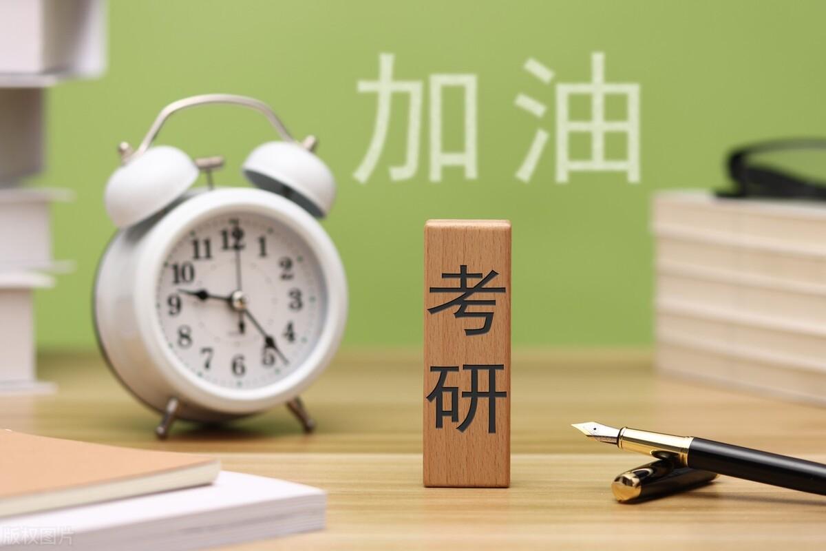 南方医科大学护理考研难吗,2024南方医科大学护理专业院校考研综合情况分析(图3) 南方医科大学护理考研难吗,2024南方医科大学护理专业院校考研综合情况分析(图3)